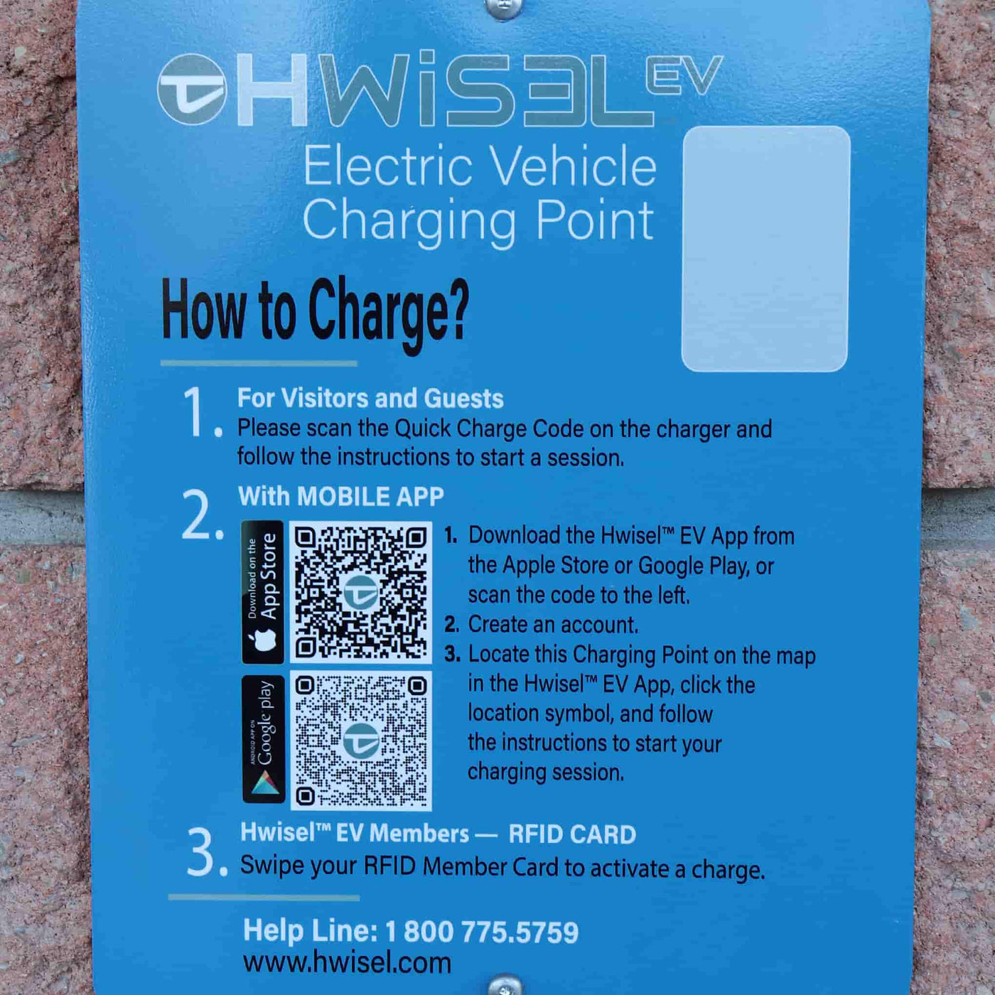 HWisel Commercial Mobile EV Charging App